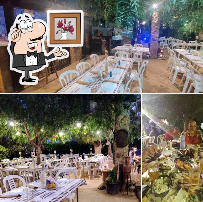 Κλατσίμπαμπας Συρτό Κλέφτικο