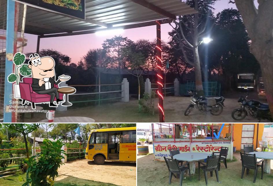RAJASTHAN GARDAN & RESTAURANT