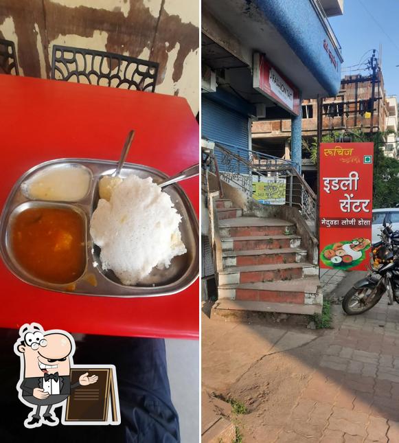 The exterior of Ruchis Idali Centre