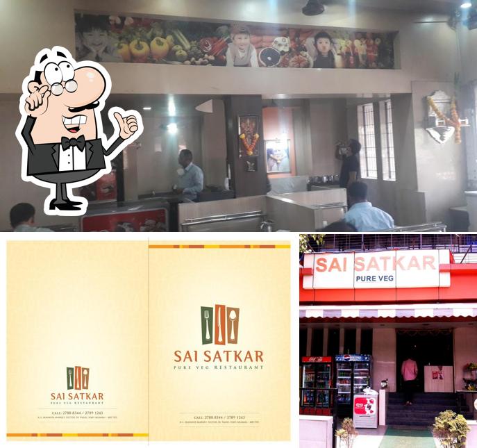 The interior of Sai Satkar