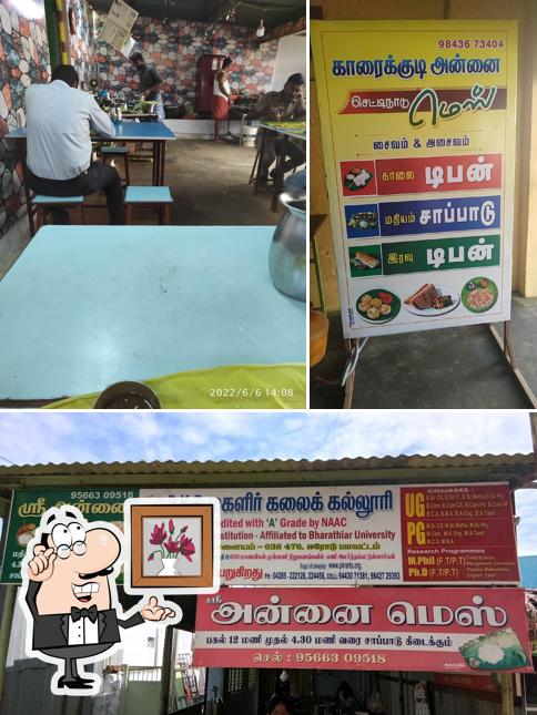 The interior of Annai Mess
