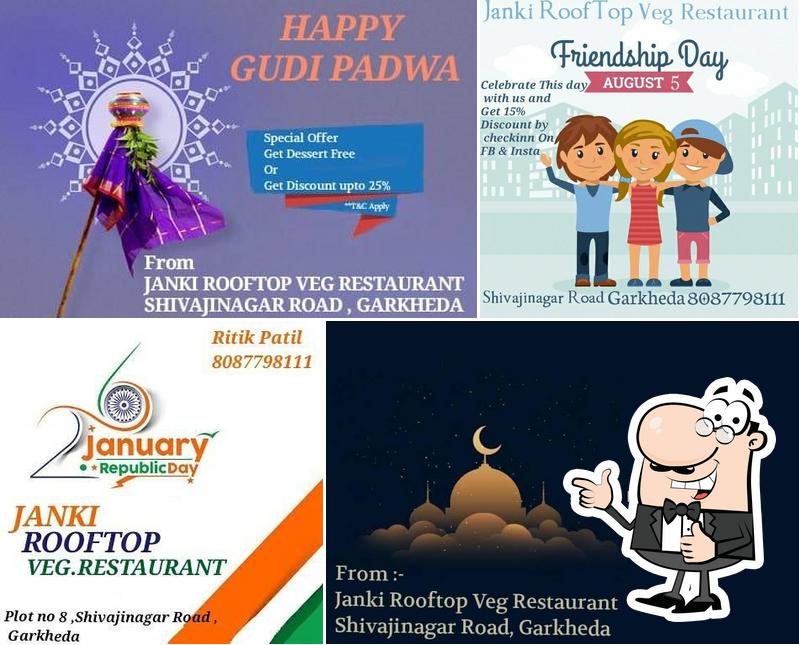 Palkhi Rooftop Veg Restaurant photo