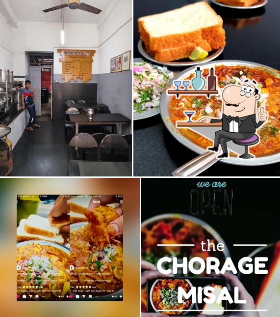The interior of Chorage Misal Kolhapur