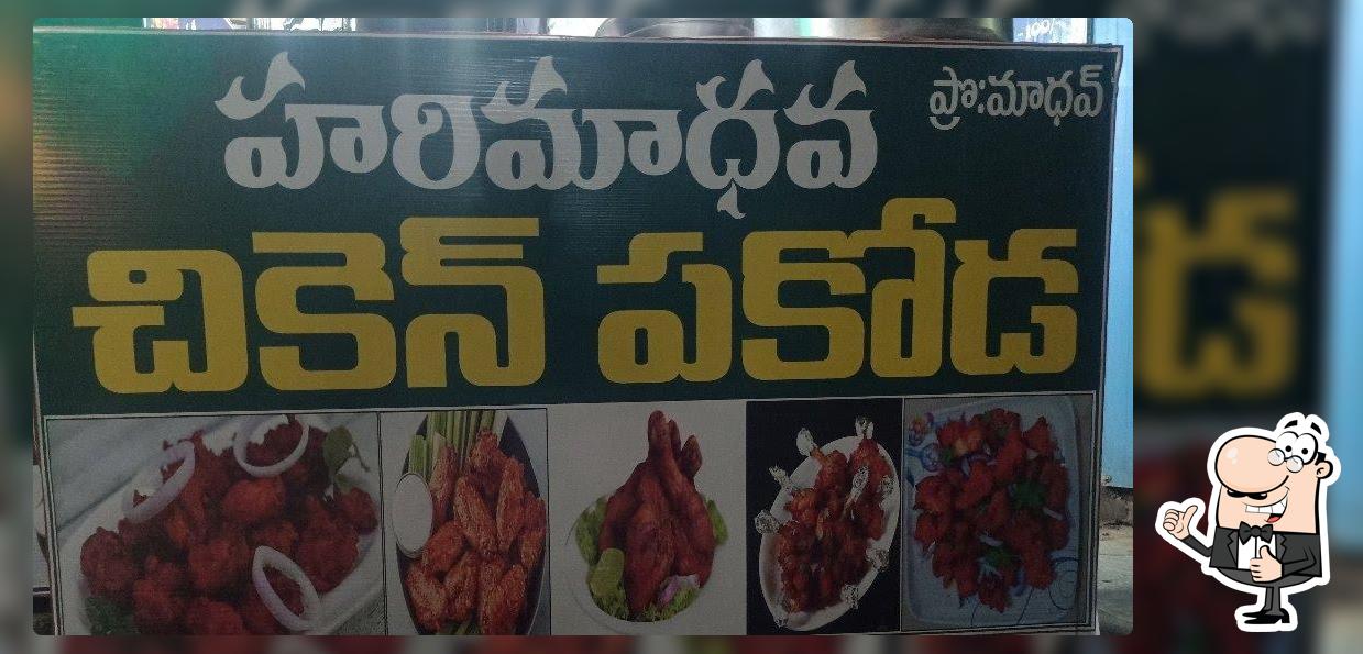 HARI MADHAVA FAST FOODS