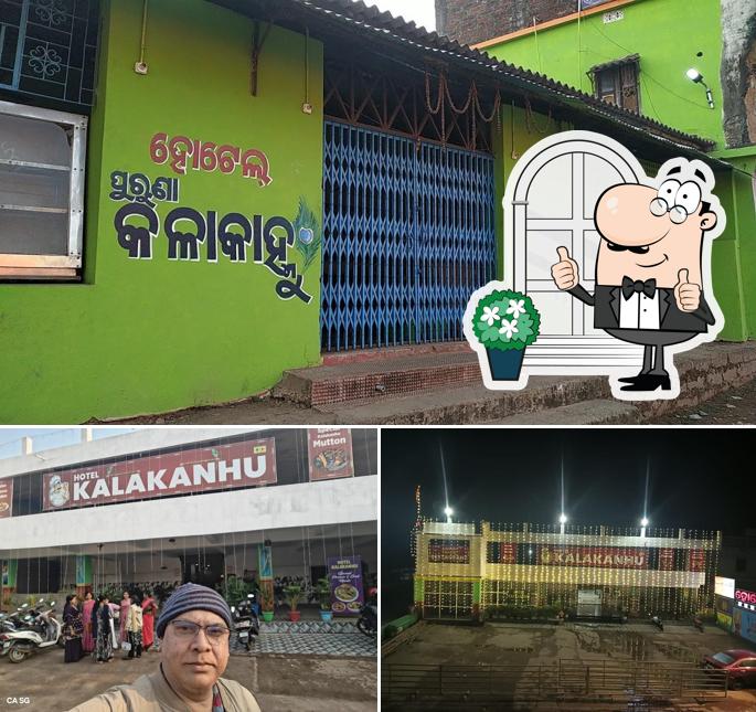 Check out how Hotel Kalakanhu looks outside