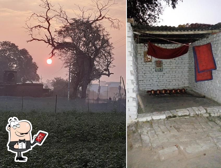 Check out how MAA KALI MANDIR looks outside