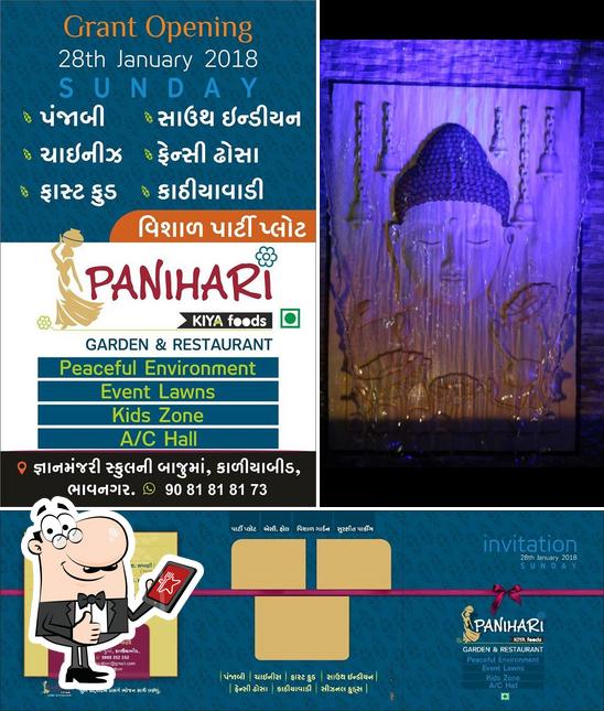 See the picture of Panihari Restaurant Bhavnagar Bhavnagar