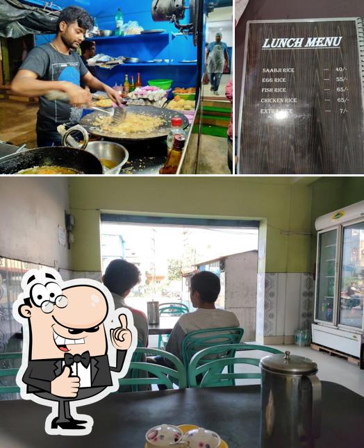 Here's an image of Ranna Ghar