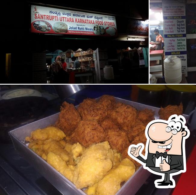 Here's a pic of Santrupti Uttar Karntaka Food Store