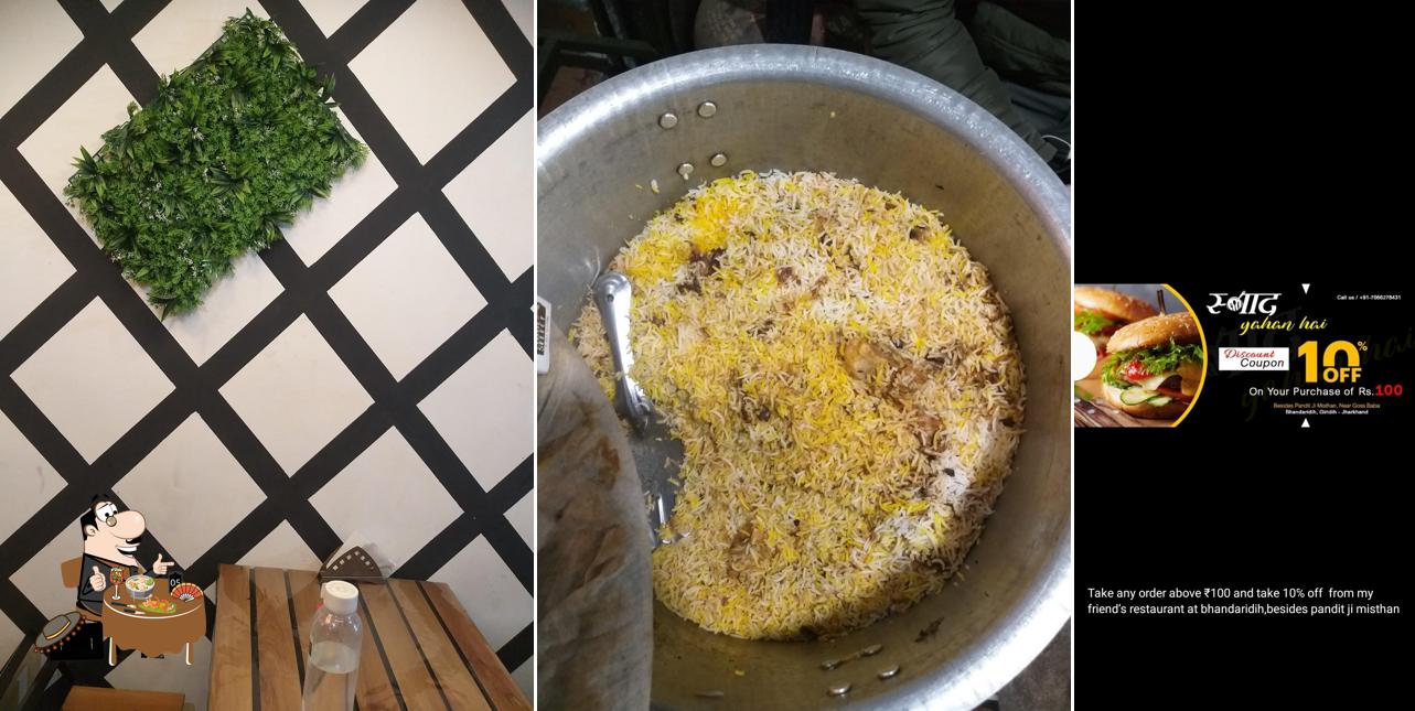 Swad Yahan hai (Biryani70)