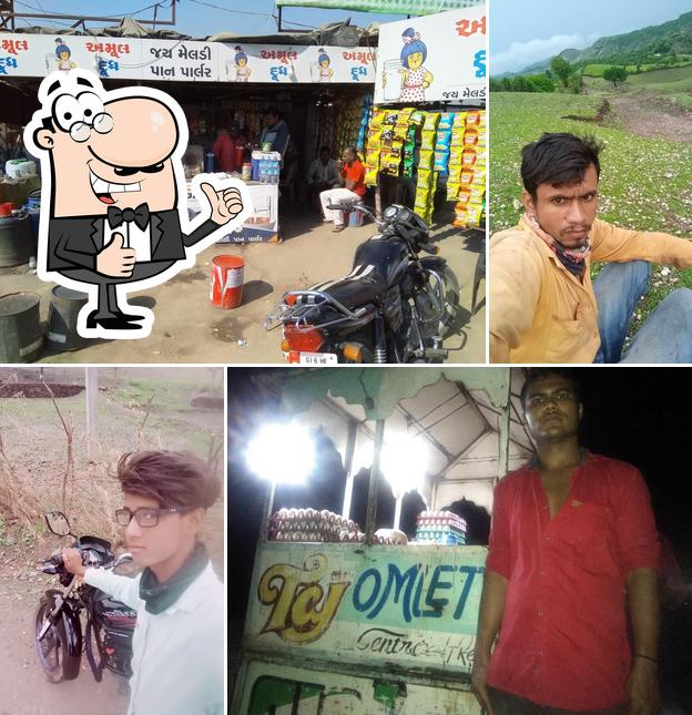 Look at the photo of Taj Omlet Center