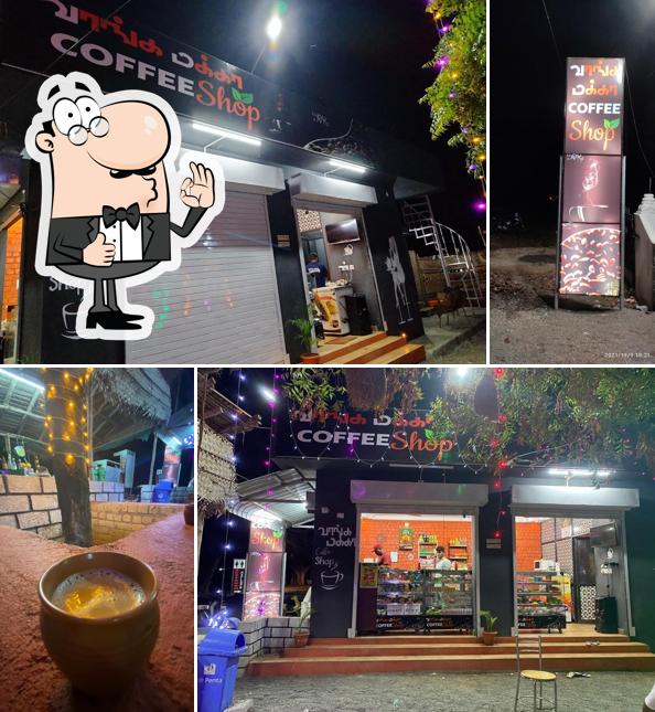 VAANGA MAKKA COFFEE SHOP