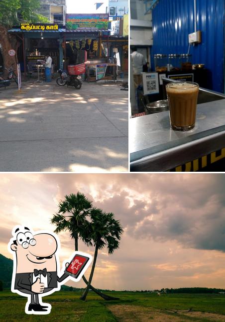 Here's an image of Vembar Karupatti Coffee