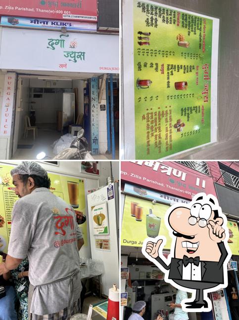 The interior of Durga Juice The interior of Durga Juice