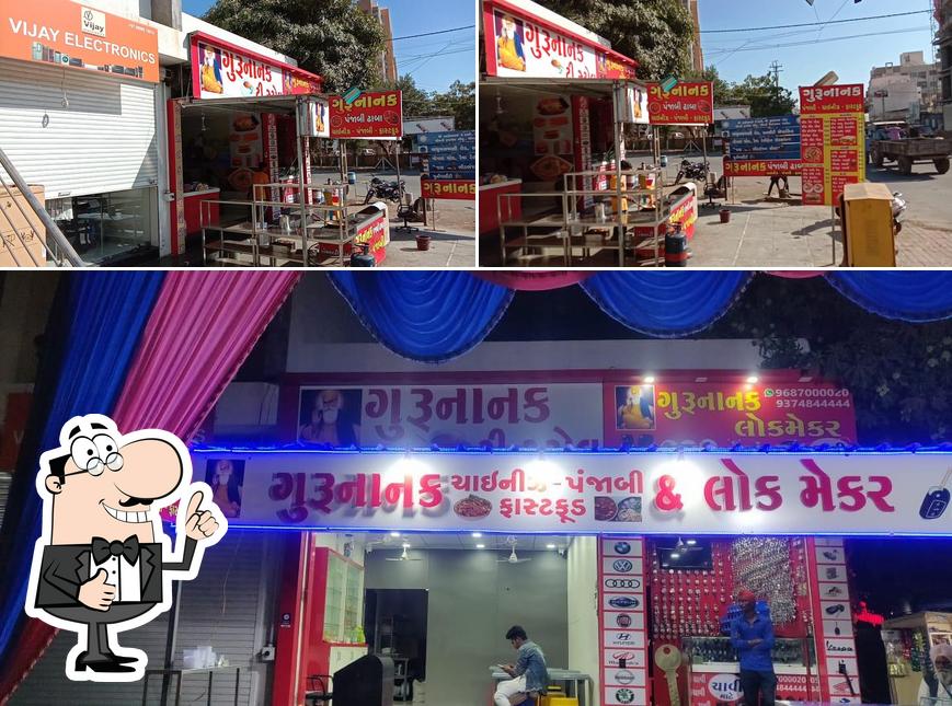 GURU NANAK PUNJABI DHABA photo