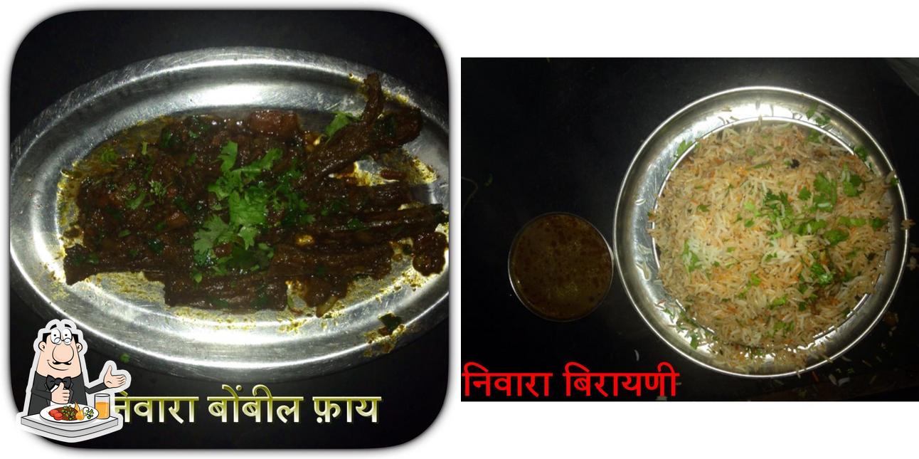 Meals at हाँटेल निवारा गावरान , भोसरी