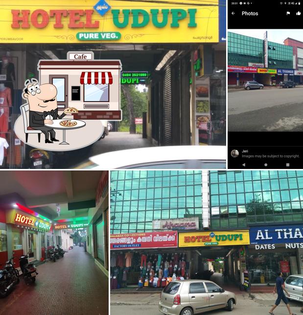 Check out how HOTEL UDUPI (PURE VEG) looks outside