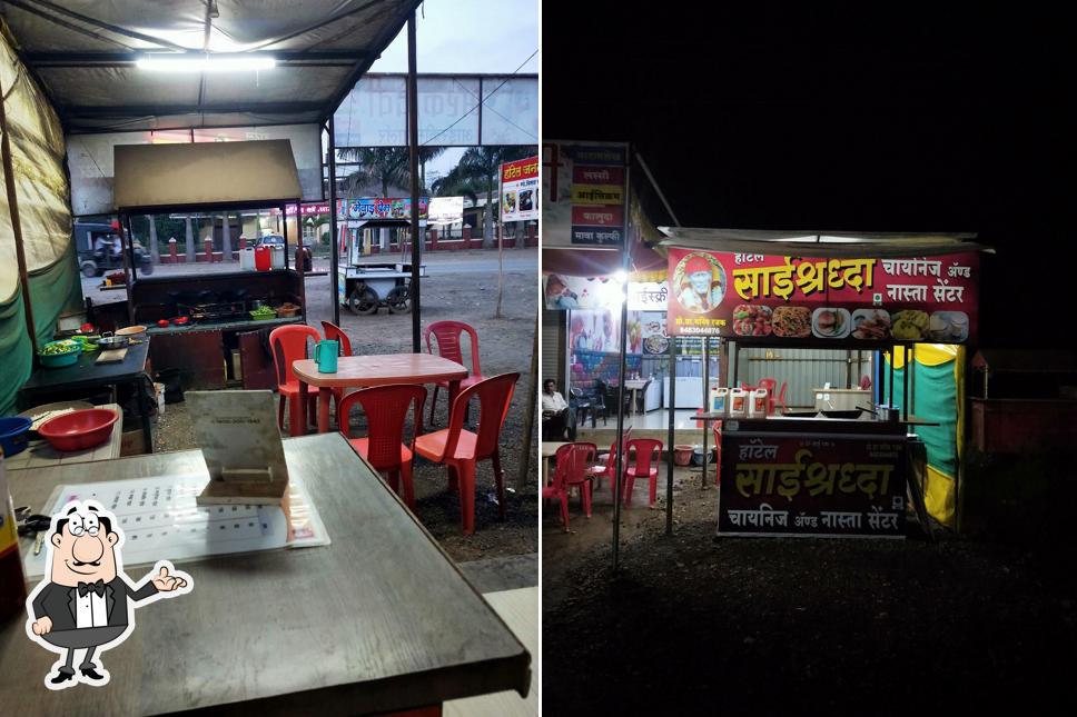 The interior of Sai Shradha Chinese
