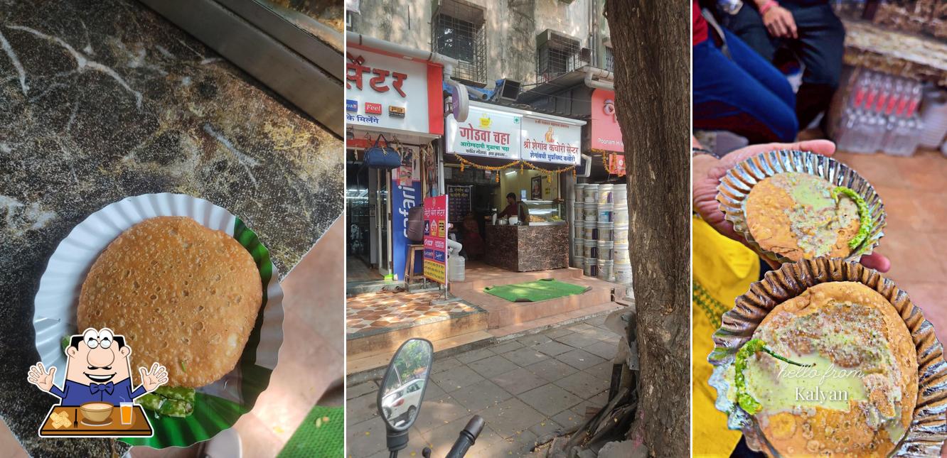 Meals at Shegaon kachori centre