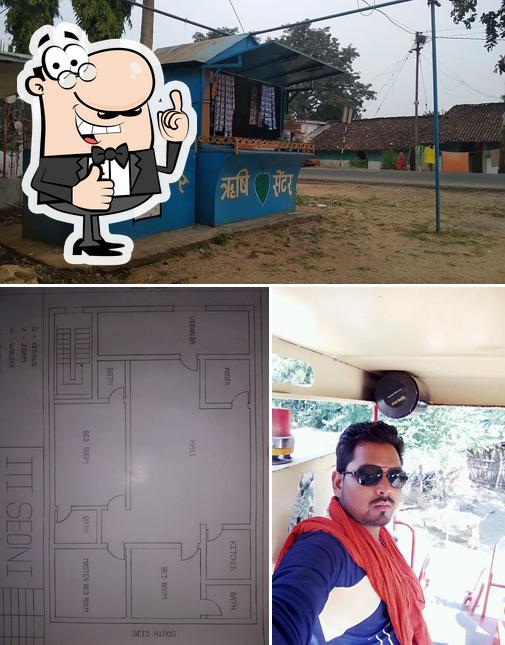 Here's an image of Kanha Valley family Restaurant Bhoma Indawadi
