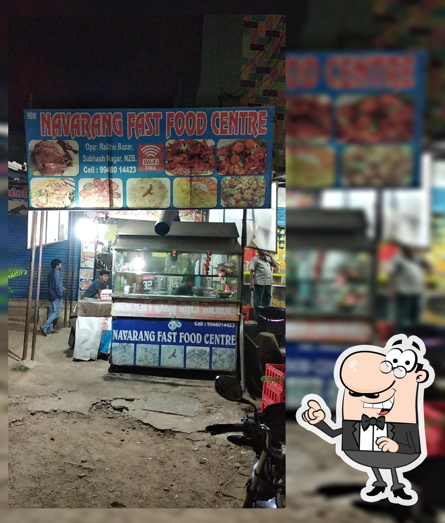 The exterior of Navarang Fast Food Centre