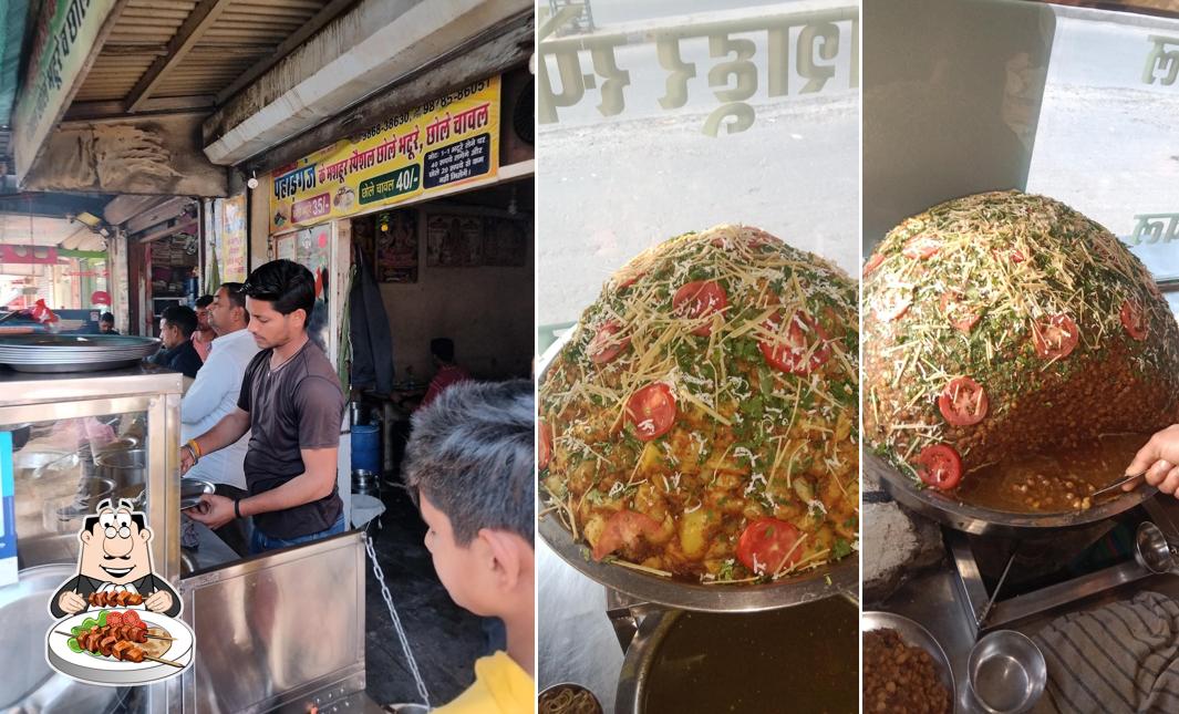 Meals at Pahadganj Chhole Bhature