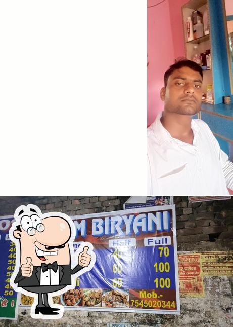 Shivam momos and biryani