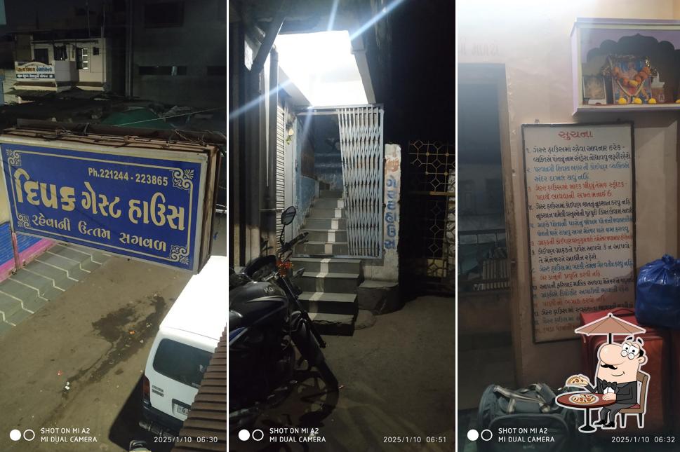 Deepak Nasta Gruh & Guest House