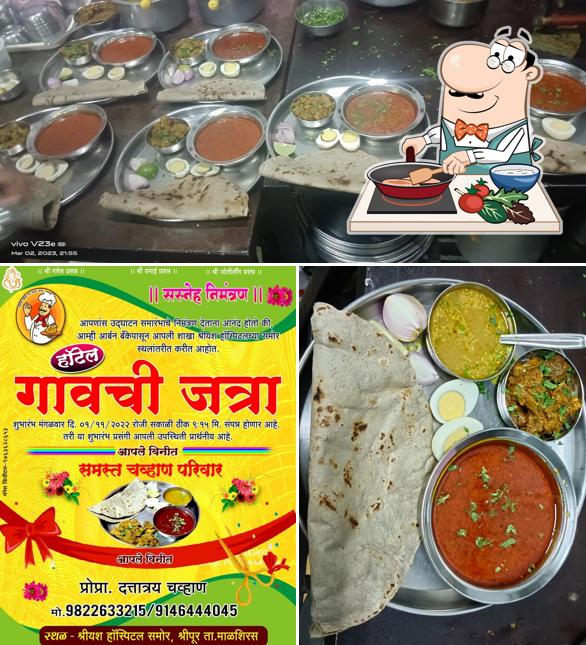Chicken curry at Hotel Gavchi Jatra