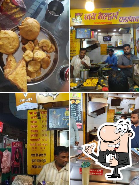 Jay Malhar Vada pav