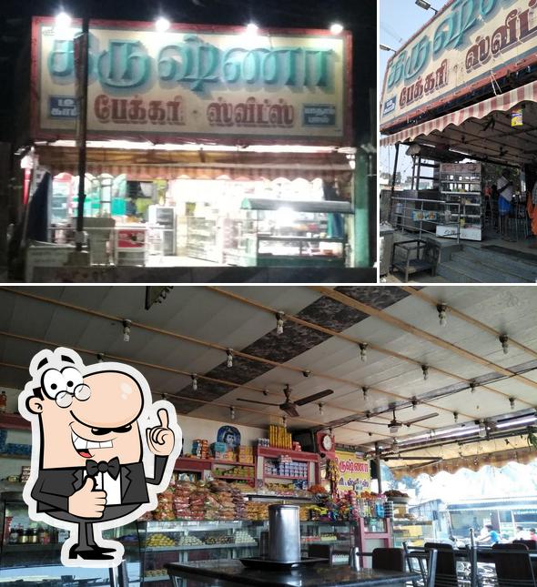 Look at this picture of Krishna Bakery & Sweets
