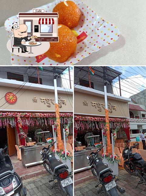 Shree Madhur Kunj Sweets