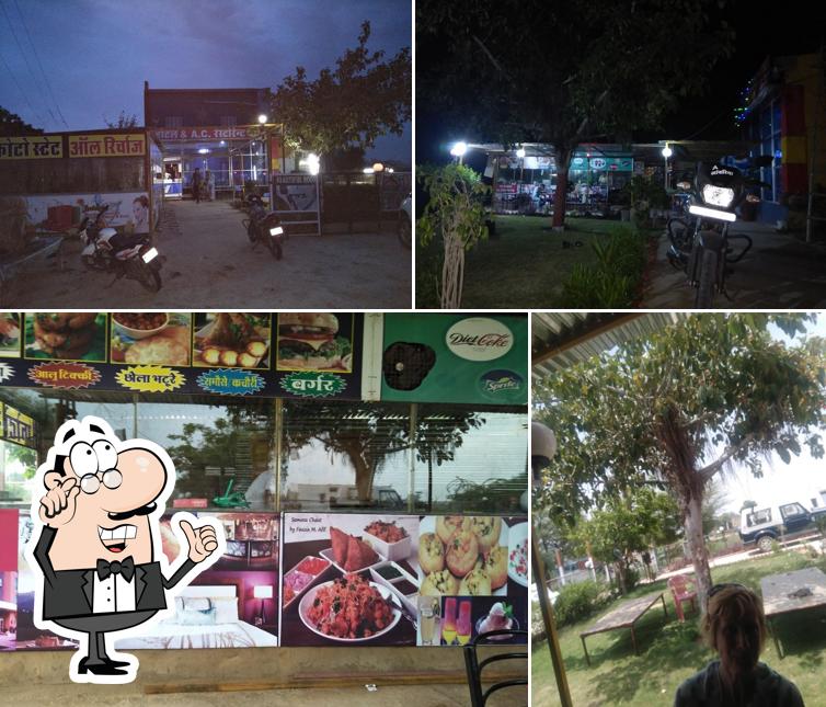 Santosh Restaurant