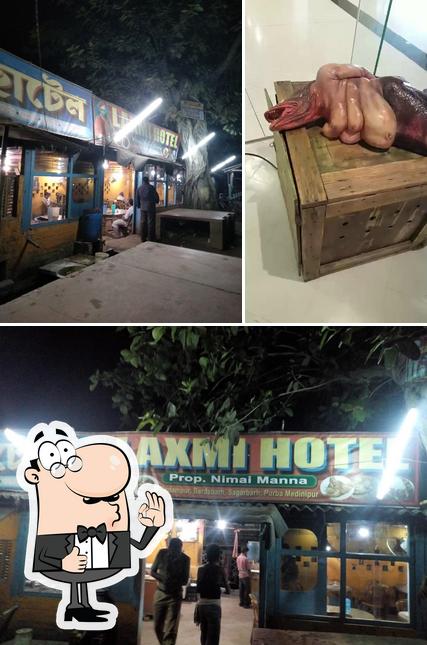 See the photo of LAXMI HOTEL