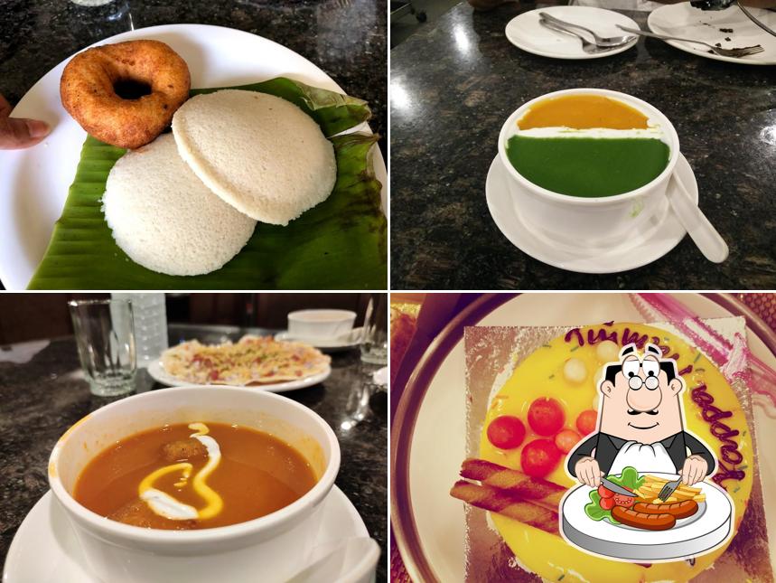 Om The Vegetarian ಓಂ ದ ವೆಜಿಟೇರಿಯನ್