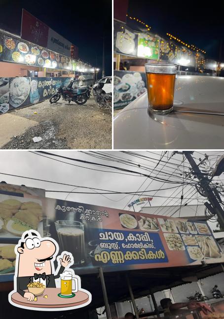 You can get a glass of light or dark beer