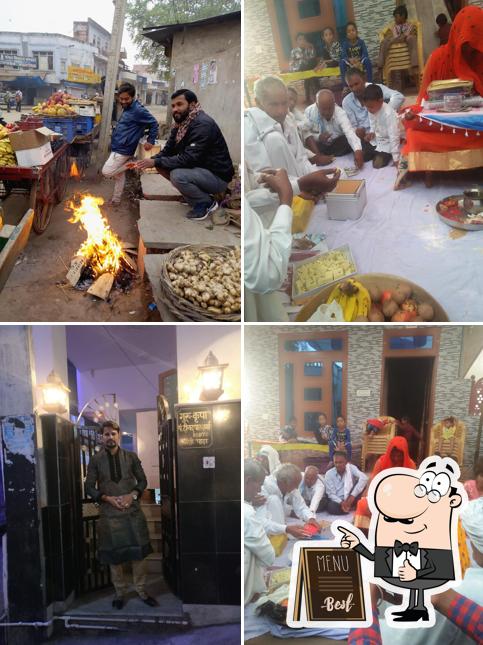 Radhika Fast Food Center