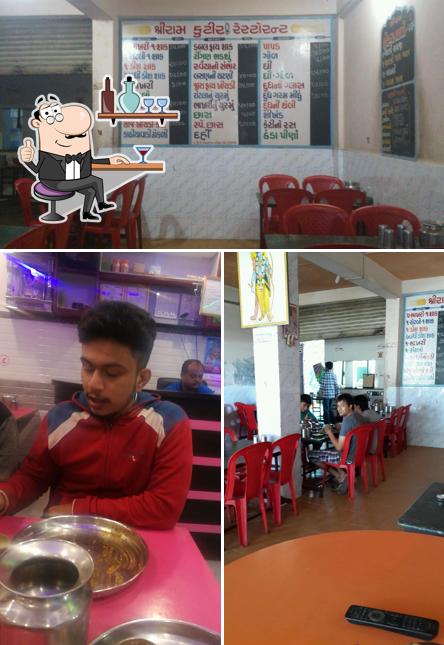 The interior of SHREE RAM KUTIR RESTAURANT