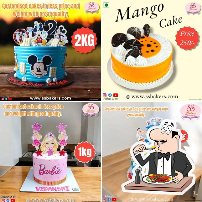 Food at SS BAKERS GOVELI MURBAD