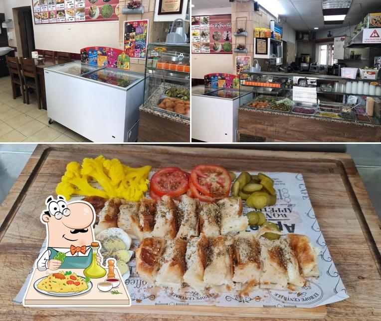 עלוש בעיר