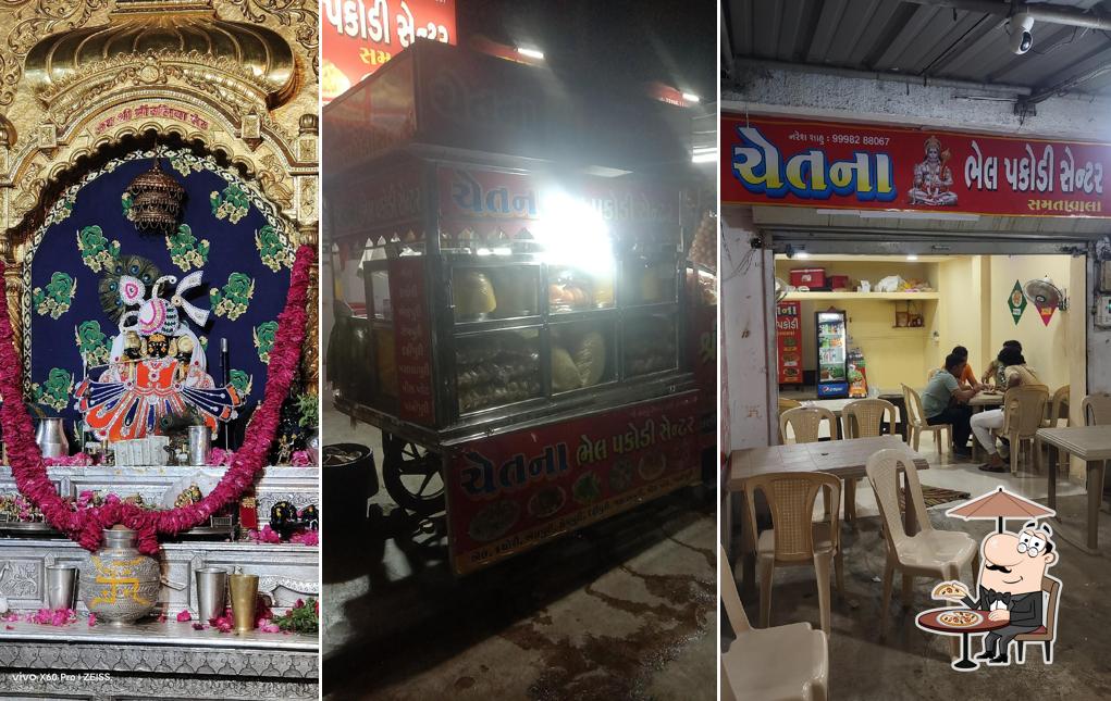 The exterior of Chetna bhel pakodi center