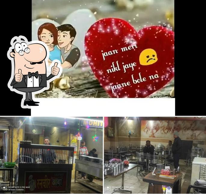 RANVEER DHABA