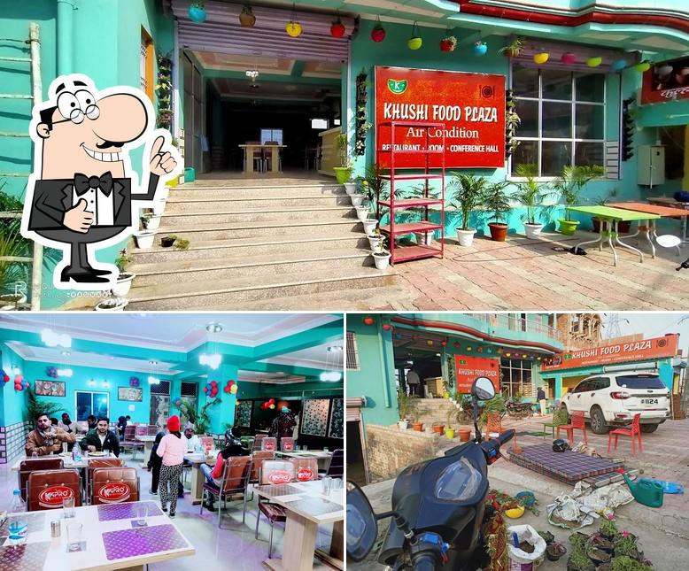 ROUNAK FOOD PLAZA