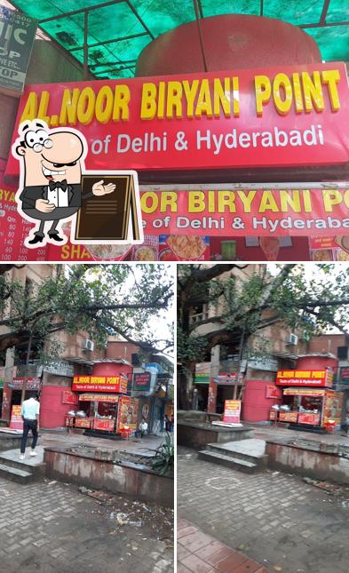 The exterior of AL Noor Biryani Point