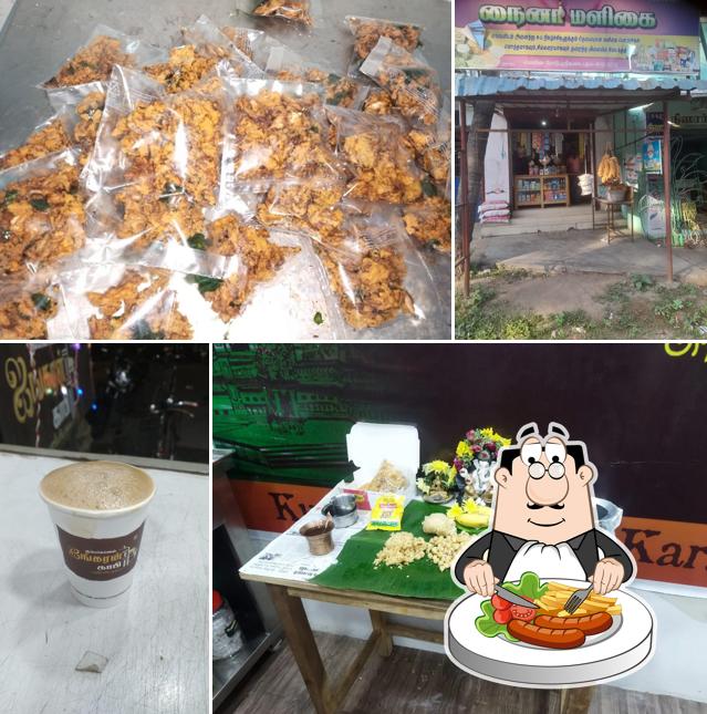 Food at Kumbakonam Ayngaran Coffee shop