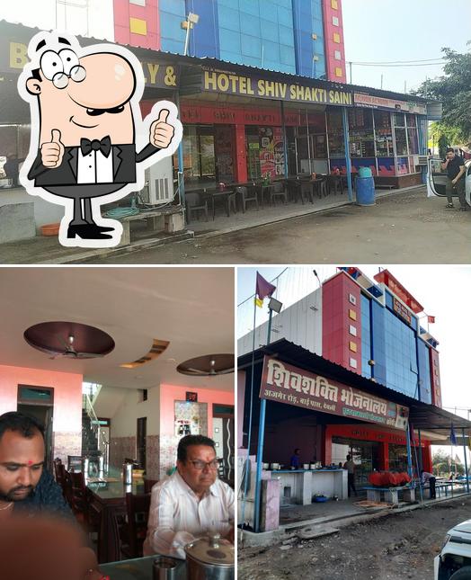 See the picture of Hotel Shiv Shakti Saini
