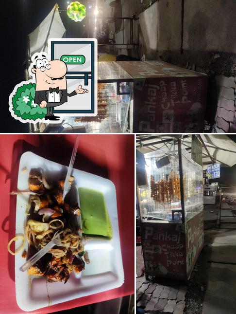 Pankaj Chaap tikka Point is distinguished by exterior and meat