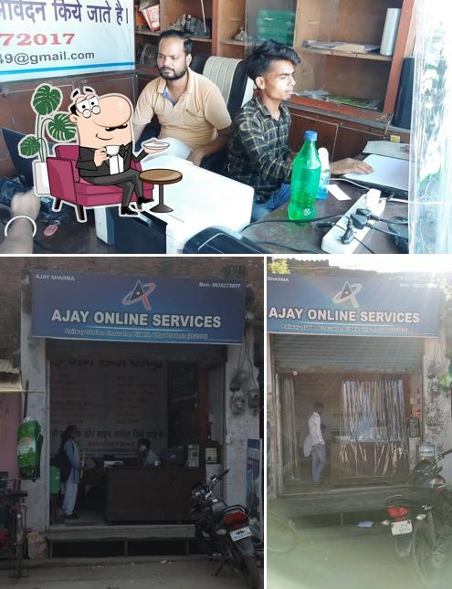 Ajay online Service