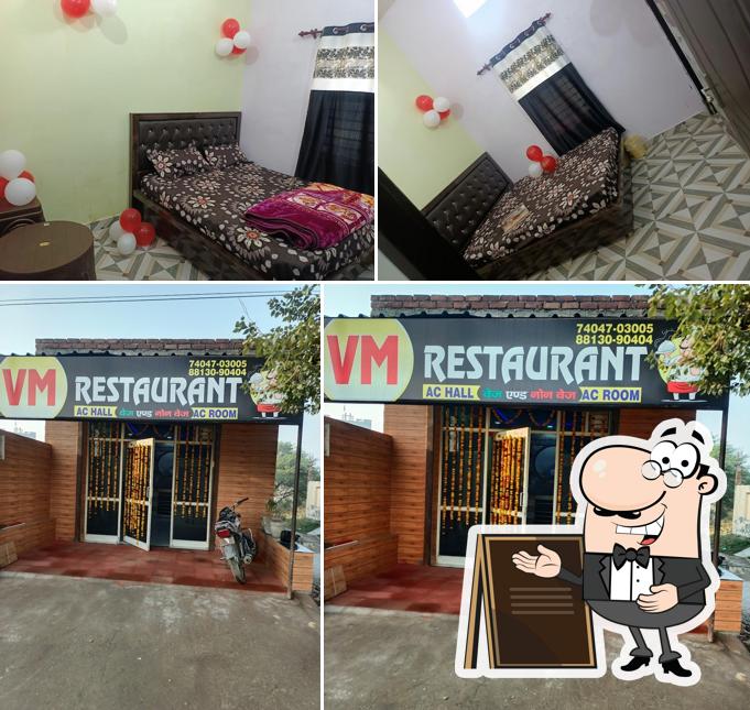 V M Restaurant