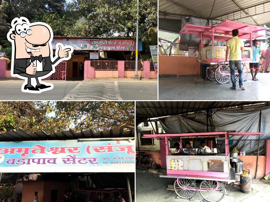 Amruteshwar (Sanju) Vada-Pav Center